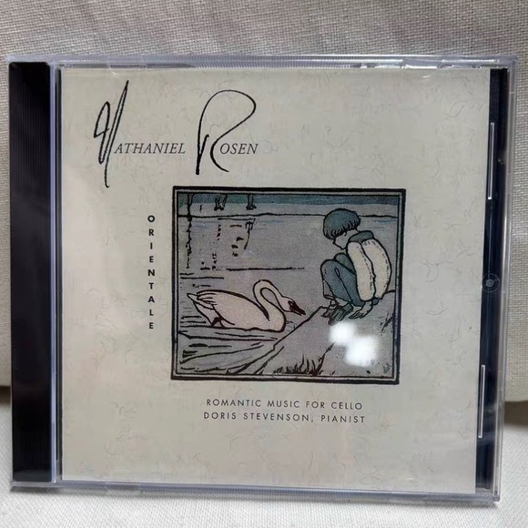 Nathaniel Rosen Orientale CD - Picture 1 of 2